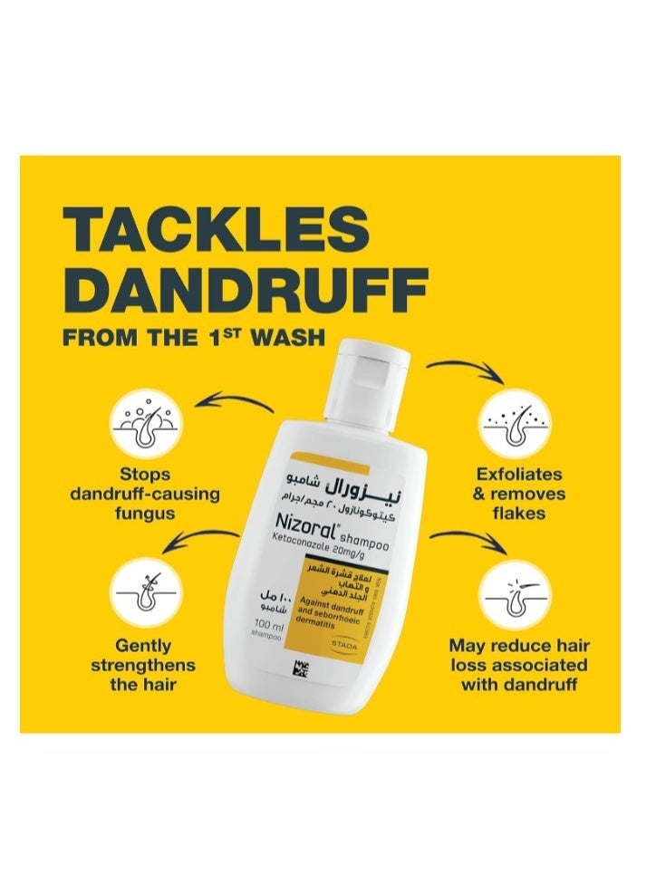 Nizoral Anti-Dandruff Shampoo Combo Pack – 100 ml + 200 ml - Image 3