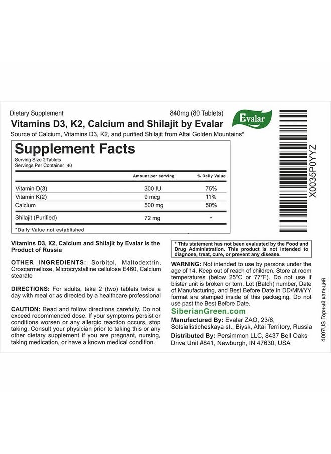 Evalar Evalar Mountain Calcium with Vitamins Siberian Herbs and Shilajit Golden 80 Tabs  - Image 2