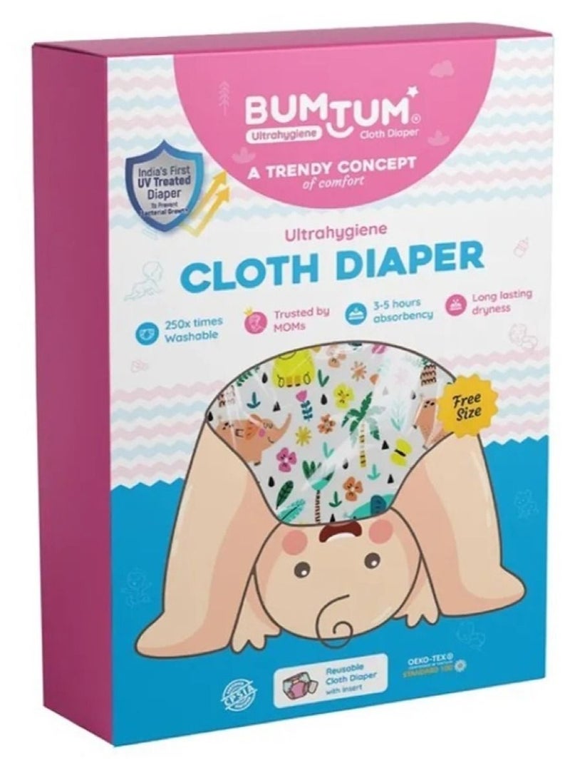 Bumtum Baby Printed Cloth Diaper Free Size  Multicolor - Image 1