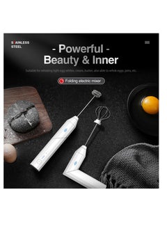 Bonita Bonita Rechargeable Folding Hand mixer Milk Frother 3 Speeds Handheld Foam Maker With Stainless Whisk For Coffee, Latte, Cappuccino, Chocolate, Milk Tea, Coconut Milk, Durable Frother Drink Mixer  - Image 2