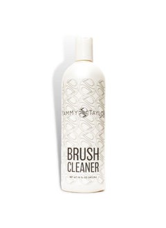 Professional Brush Cleaner | Repair And Clean Acrylic Gel And Nail Art Brushes | Conditioning Formula Removes Oils Polygel Hardened Acrylic And Gelegance | 16Oz