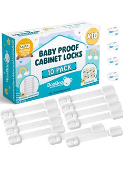 General (10 PACK) Premium Cabinet Locks Baby Proofing, Child Proof Cabinet Locks with 3M Adhesive, Drawer Locks Baby Proofing Cabinets with No Drilling, 3M Adhesive + 4 Extra Stickers  - Image 1