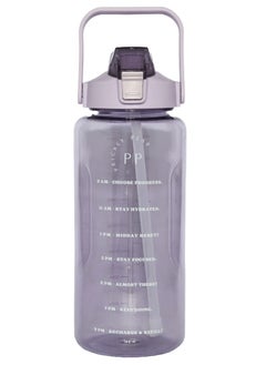 Prickly Pear Prickly Pear Purple Tracker 2L Water Bottle - Large Hydration Bottle with Straw  - Image 1