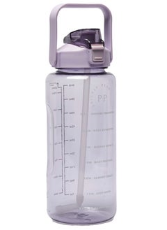 Prickly Pear Prickly Pear Purple Tracker 2L Water Bottle - Large Hydration Bottle with Straw  - Image 5