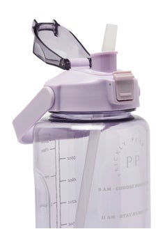 Prickly Pear Prickly Pear Purple Tracker 2L Water Bottle - Large Hydration Bottle with Straw  - Image 4
