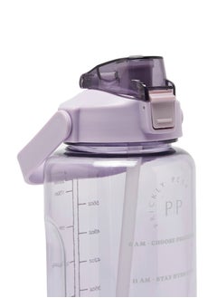 Prickly Pear Prickly Pear Purple Tracker 2L Water Bottle - Large Hydration Bottle with Straw  - Image 3