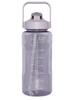 Prickly Pear Prickly Pear Purple Tracker 2L Water Bottle - Large Hydration Bottle with Straw  - Image 2