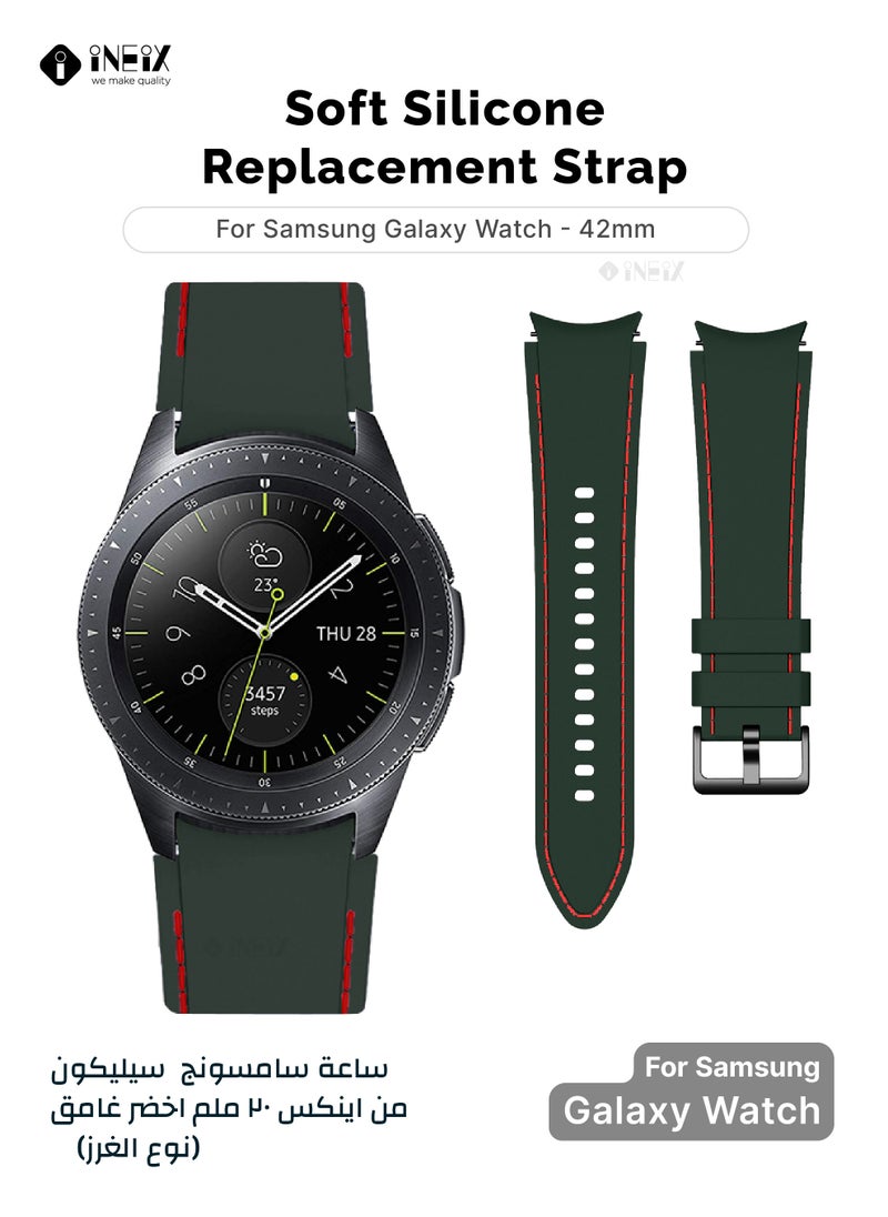 INEIX Silicone Replacement Strap For Samsung Galaxy Watch 42 mm Dark Green  - Image 1