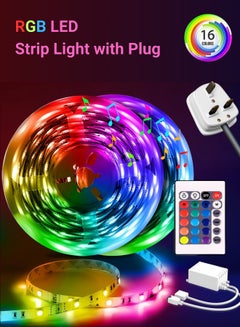 LED Strip Plug