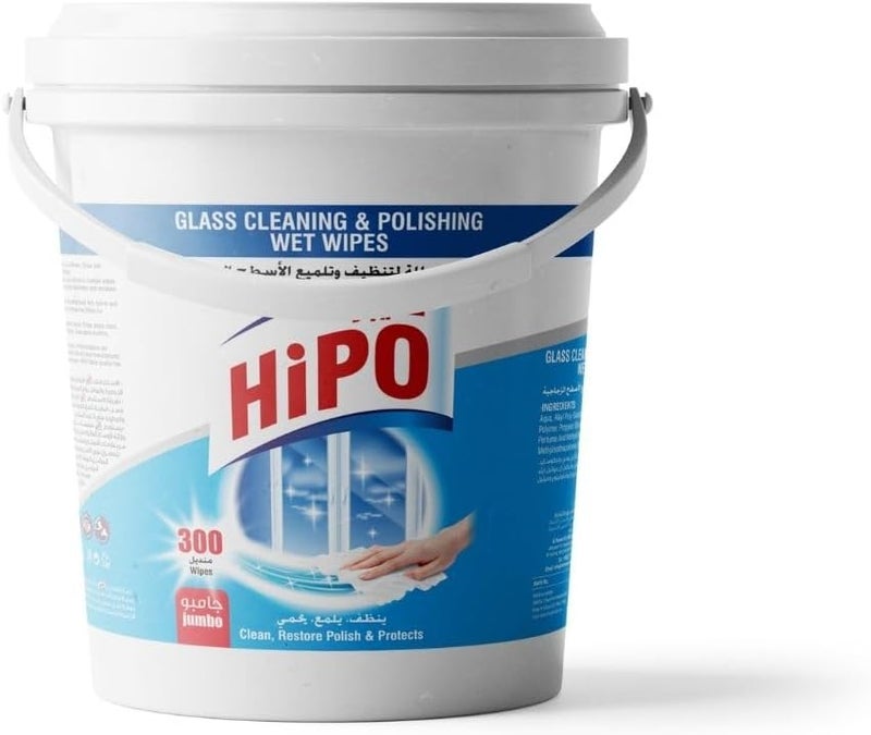هيبو مناديل HiPO لتنظيف وتلميع الزجاج، سعة 300 منديل، مقاس 15 سم × 20 سم، لون أزرق - Image 2