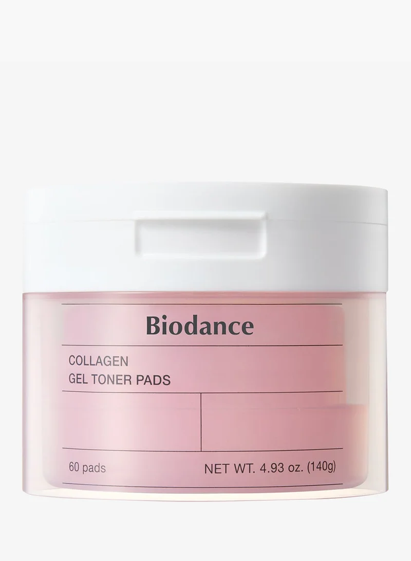 بيودانس وسادات تونر جل الكولاجين  وسادة