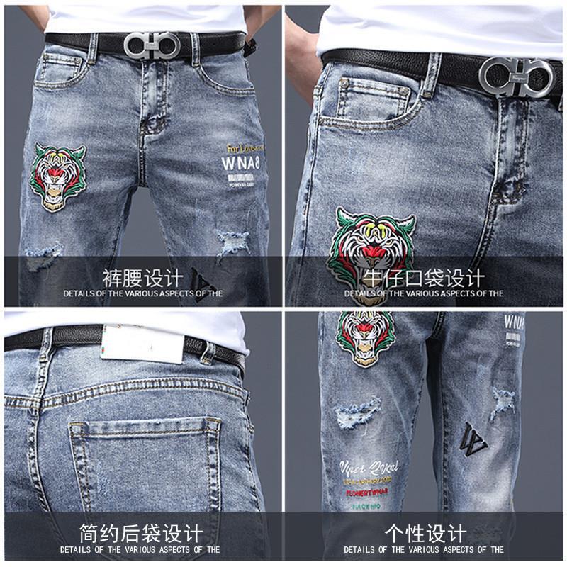 Unisex Casual Daily Denim Jeans - Image 3