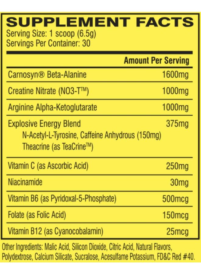 سيلوكور مكمل غذائي سي 4 ريبد يستخدم قبل التمرين بنكهة الليمون والكرز - 30 حصة - Image 5