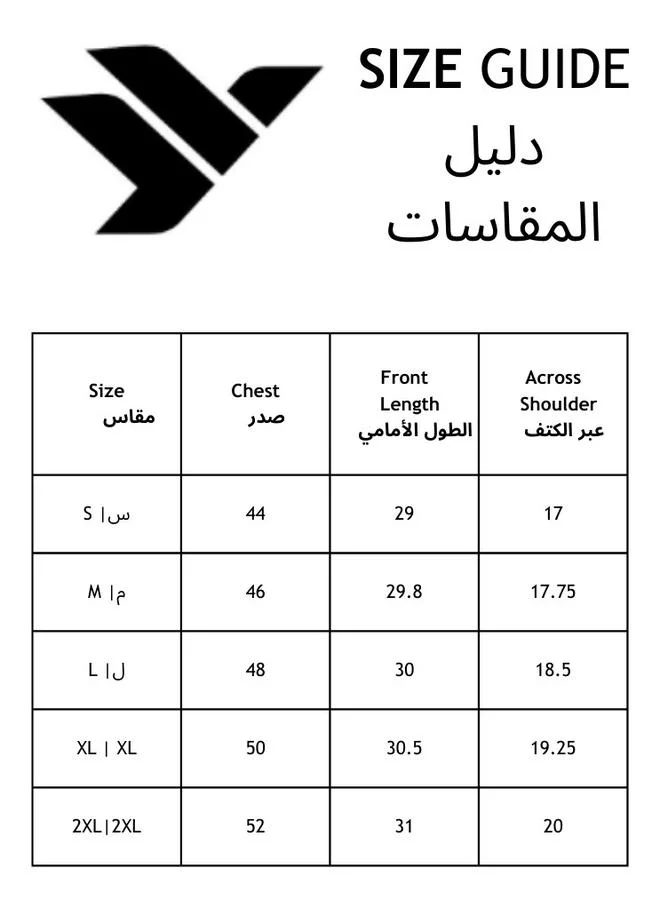 هاي ستار تيشيرت رجالي قطن أخضر سادة مريح