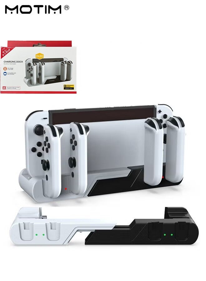 موتيم قاعدة شحن متوافقة مع نينتندو سويتش ومفتاح التبديل طراز OLED جوي كون (Nintendo Switch) ومحطة شحن وحدة التحكم في التبديل لشحن ما يصل إلى 4 قطع، ومفتاح تخزين ومنظم للتبديل - Image 1