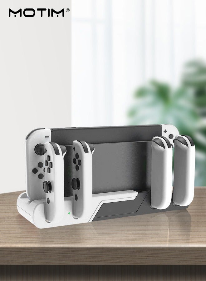 قاعدة شحن متوافقة مع نينتندو سويتش ومفتاح التبديل طراز OLED جوي كون (Nintendo Switch) ومحطة شحن وحدة التحكم في التبديل لشحن ما يصل إلى 4 قطع، ومفتاح تخزين ومنظم للتبديل