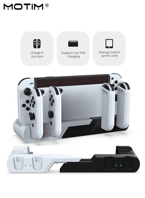 قاعدة شحن متوافقة مع نينتندو سويتش ومفتاح التبديل طراز OLED جوي كون (Nintendo Switch) ومحطة شحن وحدة التحكم في التبديل لشحن ما يصل إلى 4 قطع، ومفتاح تخزين ومنظم للتبديل