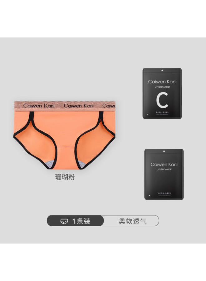 Women's Underwear, Pure Cotton, Antibacterial, Traceless, Breathable, Boxer Mid-waist Girls' Briefs, Sports Shorts