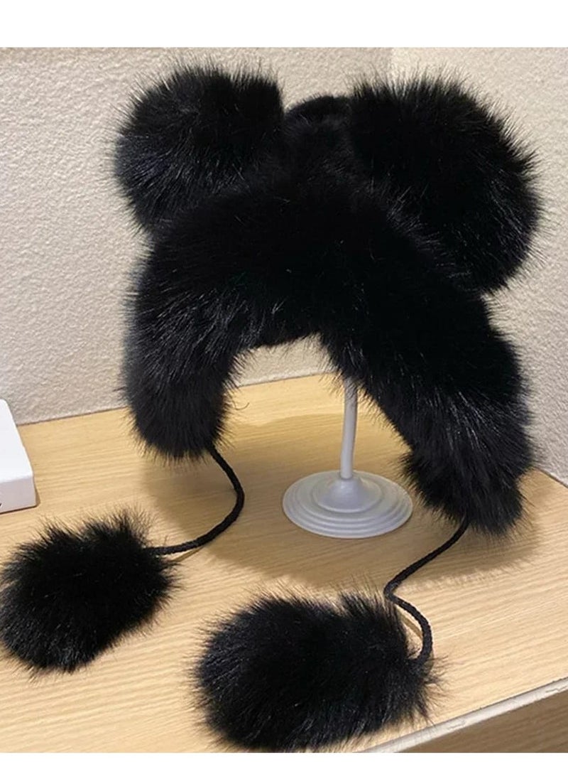 Generic - Women Winter Warm Kawaii Fox Fur Imitation Mink Plush Hat Thickened Cute Bear Ear Japanese Bomber Hat Black - Image 1