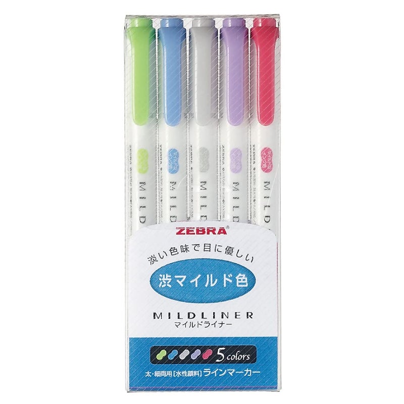 Zebra Technologies ZEBRA MILD LINER Double Sided Highlighter Noble Color 5 Set WKT75CNC - Image 2