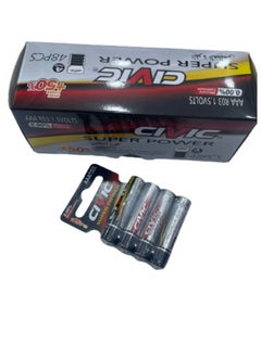 Generic I got tired of changing the batteries of the remote control and I paid large sums because of buying a small amount  Now we offer you (48) AAAR03 size batteries at an excellent price  Batteries for the  - Image 3
