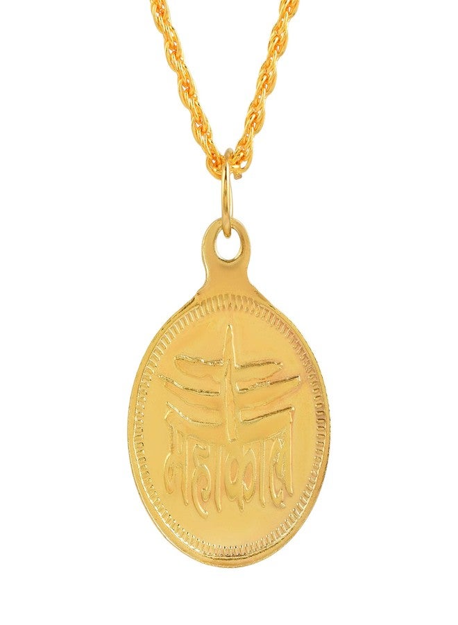 DULCI قلادة دولسي ذهبية اللون، مزينة بنقش شيفا/شيفا، ماهاكال/ماهاكال (महाकाल)، على شكل عملة معدنية من الجهتين، مجوهرات روحانية للرجال والنساء - Image 2