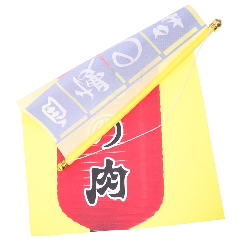 Japanese Style Sushi Shop Flag Hanging Banner Flag Japanese Shop Decoration - Image 1