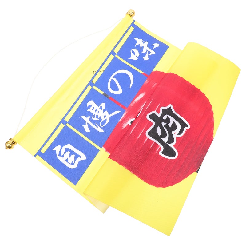 Japanese Style Sushi Shop Flag Hanging Banner Flag Japanese Shop Decoration - Image 5