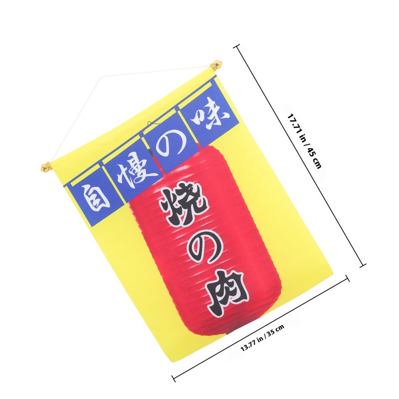 Japanese Style Sushi Shop Flag Hanging Banner Flag Japanese Shop Decoration - Image 2