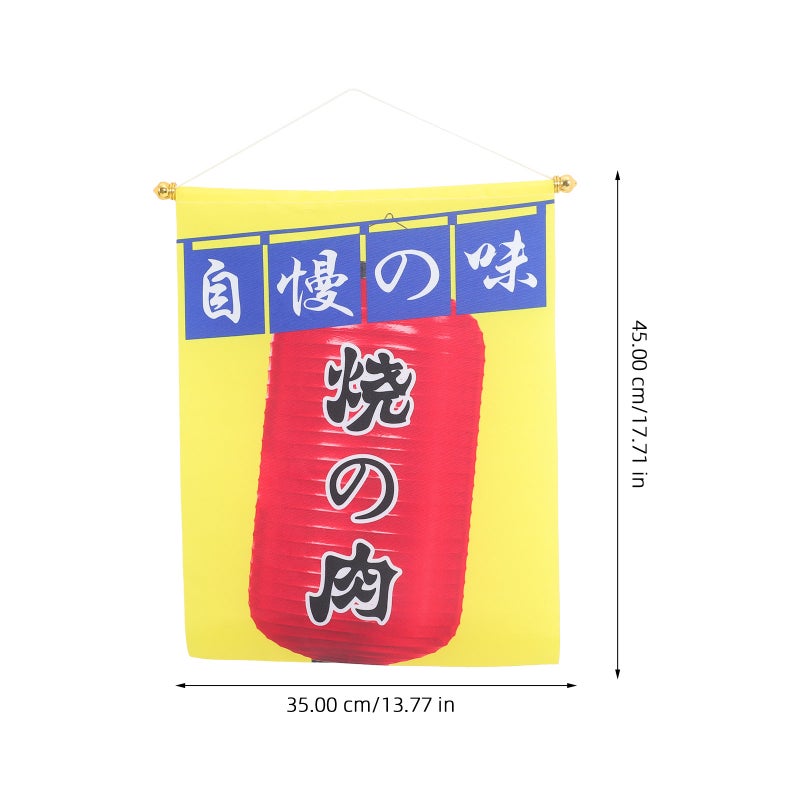 Japanese Style Sushi Shop Flag Hanging Banner Flag Japanese Shop Decoration - Image 3