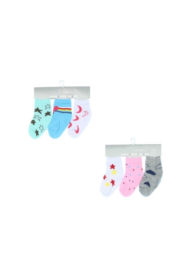Fatah Bundle Of 6 Soft Cotton Socks For Baby Boys & Girls 