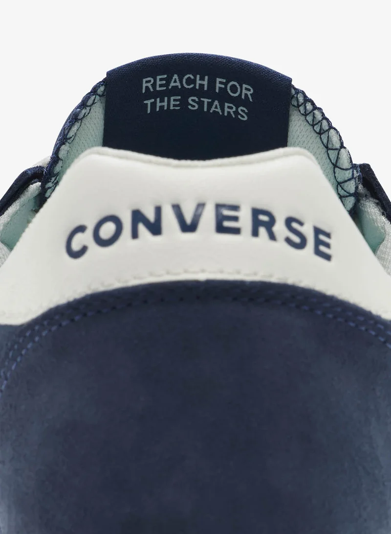 كونفرس أوميغا ترينر