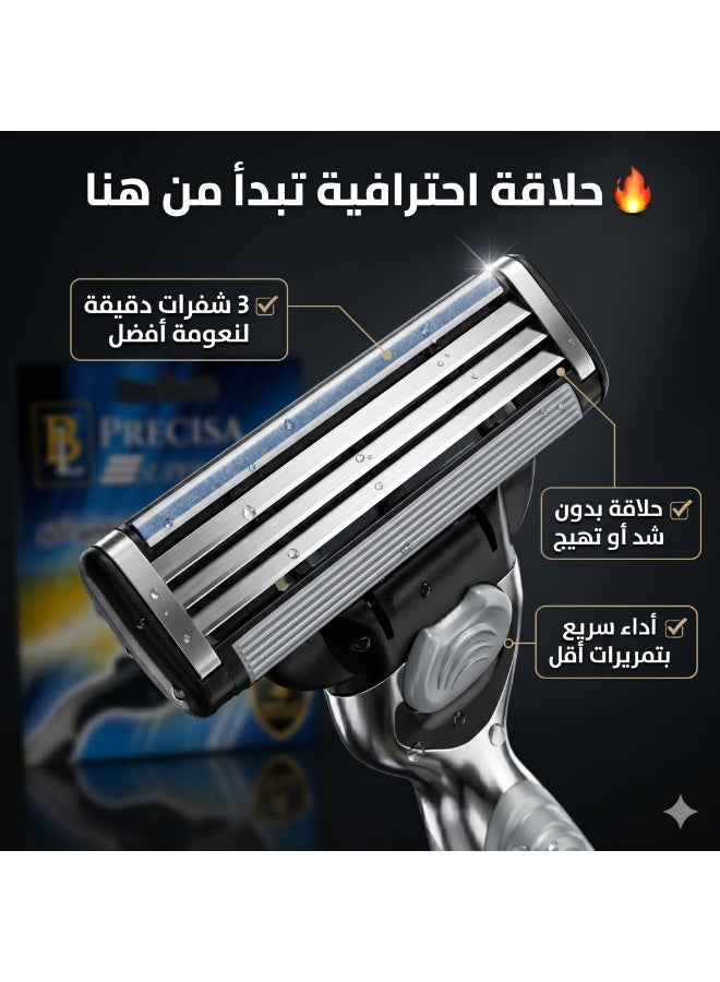 بولاند لورا مكينة حلاقة بولاند لورا 3 شفرات مع 4 قطع روس غيار  3 شفرات - Image 4