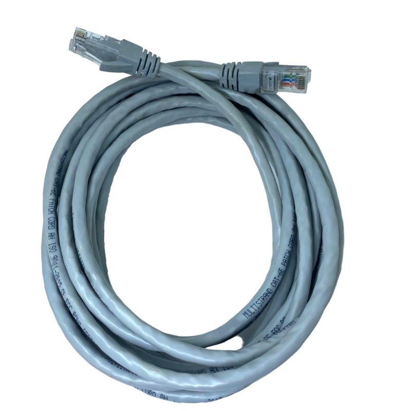 Upix Premium Ethernet Patch Cord CAT6E, RJ45 LAN Cable - 2.5 Meters (8.2 Feet) - White - Image 1