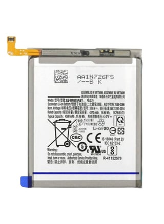 Original High-Quality Replacement Battery for Samsung Galaxy Note 20 Ultra | 4500mAh Li-ion Cell for Extended Performance | Genuine EB-BN986ABU Battery for Reliable Power, Safe Charging, and Long-Term Use - pzsku/Z637B066A1F7B264B5695Z/45/1747671534/0bb9f6c4-5550-4b89-ae9f-1d598886b142
