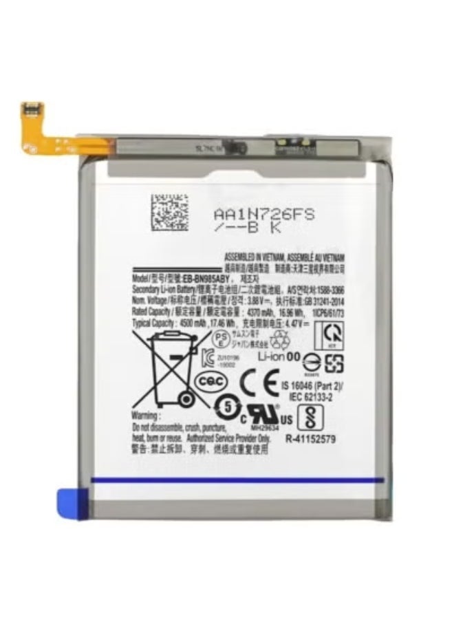 Generic - Original High-Quality Replacement Battery for Samsung Galaxy Note 20 Ultra | 4500mAh Li-ion Cell for Extended Performance | Genuine EB-BN986ABU Battery for Reliable Power, Safe Charging, and Long-Term Use - Image 1