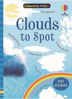 Clouds to Spot 