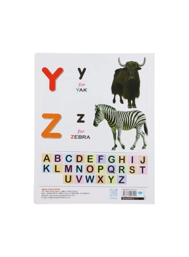 Sawan My First Board Book with English Alphabets - Image 3