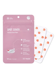 EZ Touch Acne Pimple Patch60 Patches New Normal Easy  Clean Innovative Patch SpotCover 12mm 60ea 