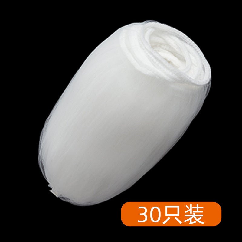 Sink Filter Screen Kitchen Disposable Drain Garbage Bag Garbage Filter Screen Pool Mesh Bag Thickened 150 Pack - Image 1