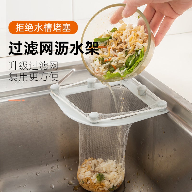 Sink Filter Screen Kitchen Disposable Drain Garbage Bag Garbage Filter Screen Pool Mesh Bag Thickened 150 Pack - Image 3