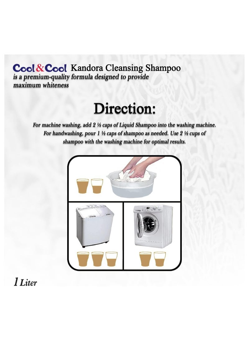 Cool and  Cool Kandora Cleansing Shampoo 1litter