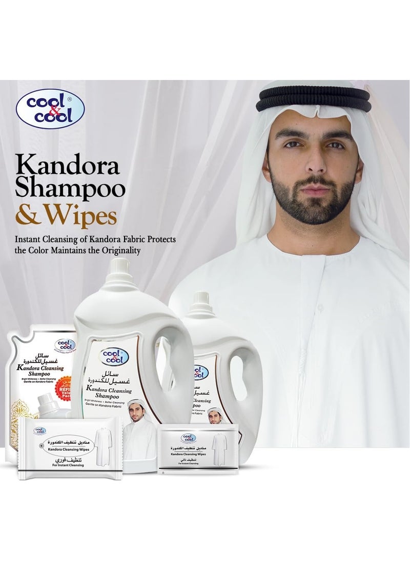 Cool and  Cool Kandora Cleansing Shampoo 1litter