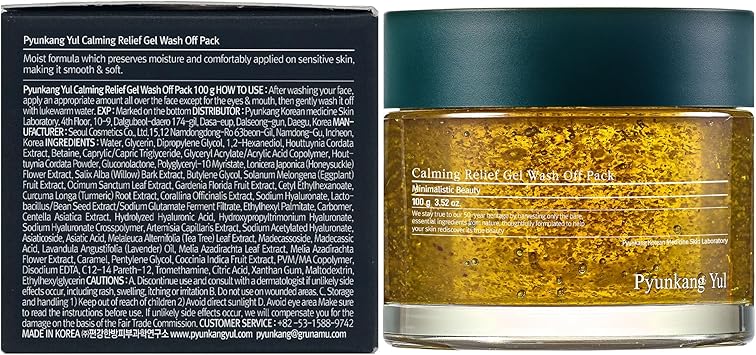 Pyunkang Yul PKY Pyunkang Yul Calming Relief Gel Wash Off Pack Soothes Eczema Psoriasis Aloe Vera Chamomile for Relief Vitamin E for Moisture Korean Skincare 338 Fl Oz 100g - Image 2