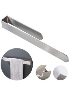Oasisgalore Adhesive Towel Bar for Bathroom or Kitchen, No-Drill Stainless Steel (14 Inch, Brushed Nickel)  - Image 1