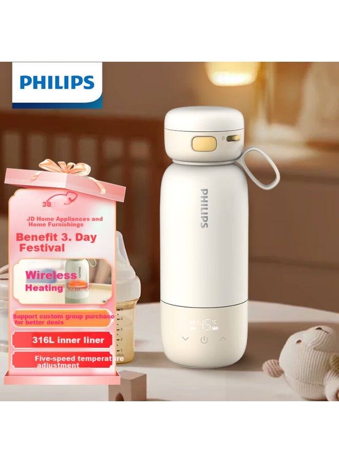 Philips Wireless Portable Constant Temperature Smart Water Cup, Insulated Mug, Rechargeable Kettle, Outdoor Milk Preparation, 320ml - Image 1