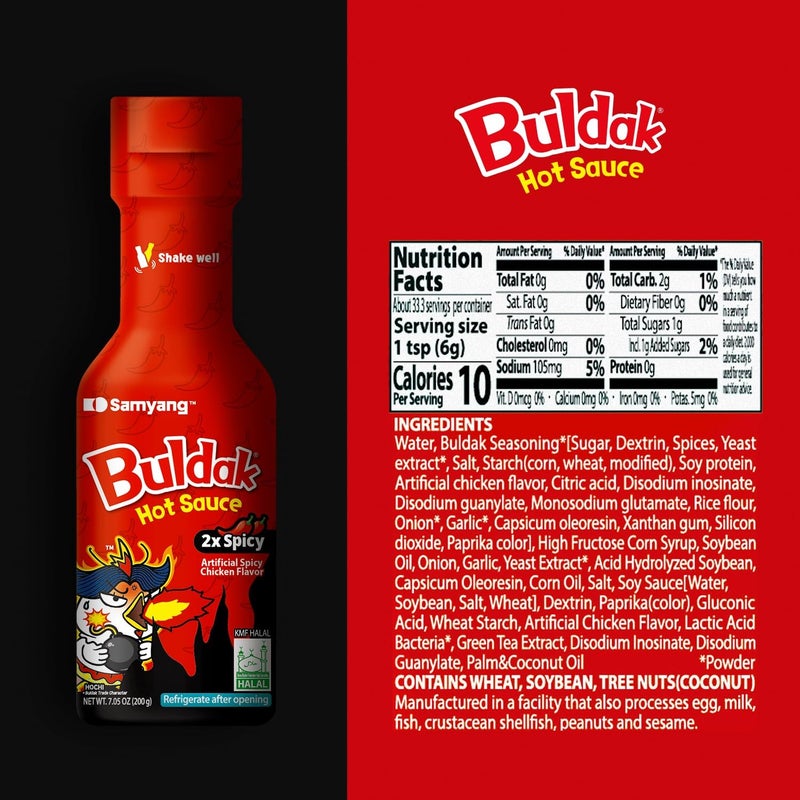 Samyang Buldak Extremely Spicy Hot Chicken Flavor Sauce, 200g - Image 2