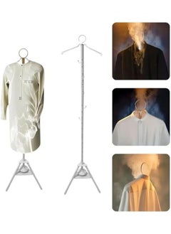 Executive LLC Clothes Incense Burner Stand - 175cm long bakhoor burner stand hanger with cloth hooks and holes for steaming clothes for Indoor Ourdoor(White)  - Image 1