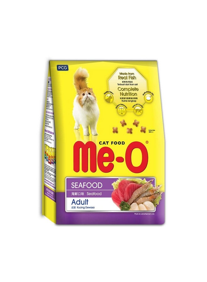 Me-O Adult Dry Cat Food, Seafood Flavor, 3 Kg