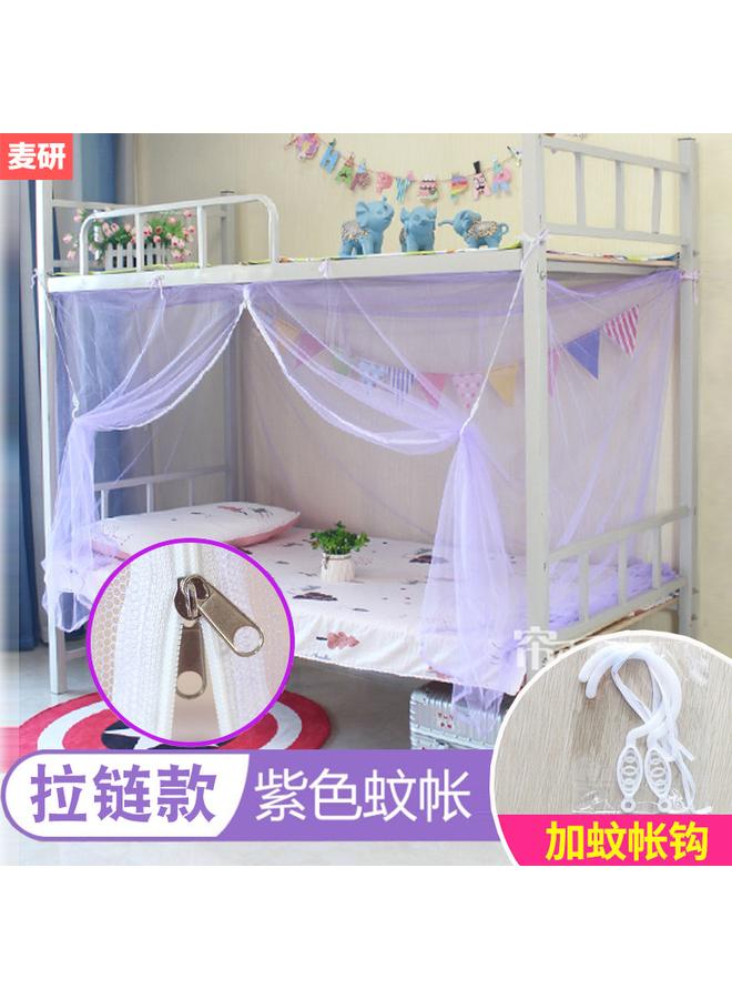 Bluejw DTP9 Wholesale Student Mosquito Net With Bracket Side Door Zipper Bed Net Dustproof Indoor Single Bed Upper And Lower Bunk Dormitory - Image 1